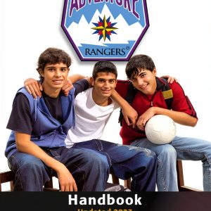 Influence Resources Christian Youth Ministry Kindle Book-0