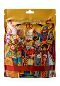 Christian Education eBook for Teens Youth Ministry Kindle-0