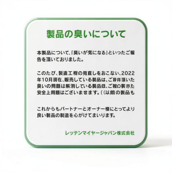 Absorption Corp. Small Pet Bedding Natural Paper Fiber-8