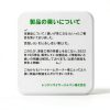 Absorption Corp. Small Pet Bedding Natural Paper Fiber-9